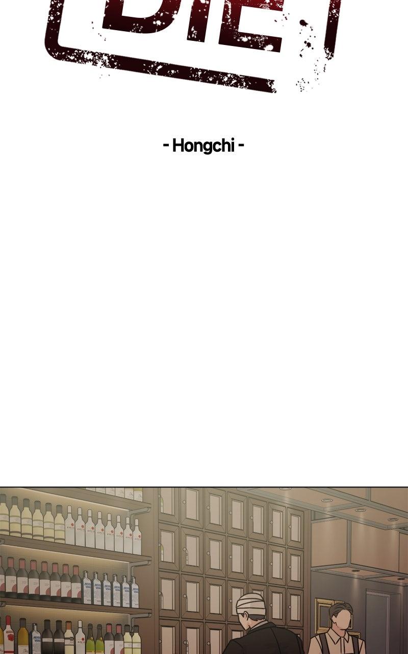 Date or Die Episode 14 33