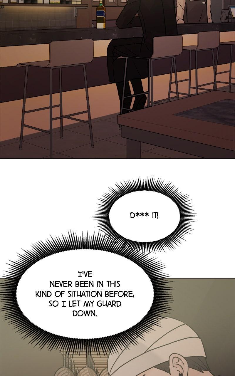 Date or Die Episode 14 34