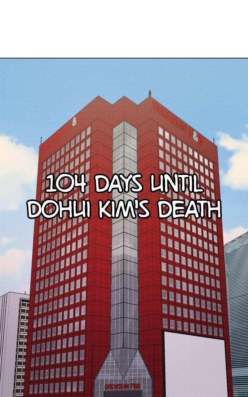 Date or Die Episode 14 59