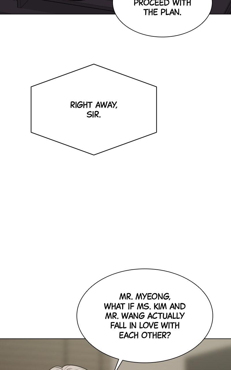 Date or Die Episode 14 77