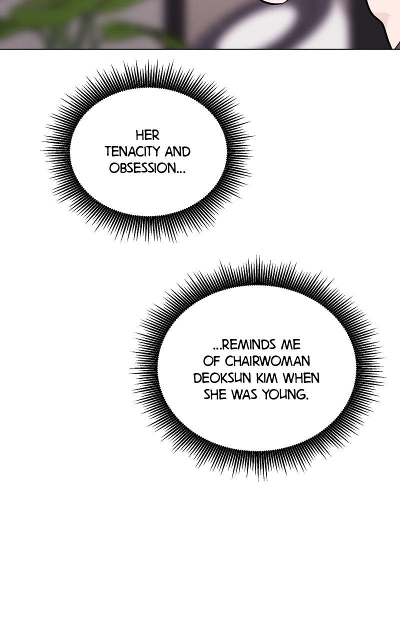 Date or Die Episode 14 80