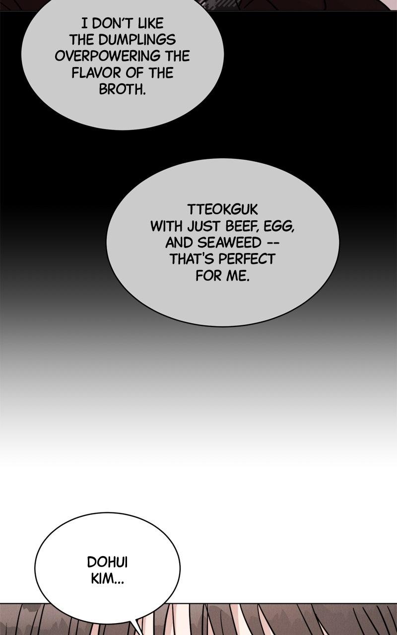 Date or Die Episode 16 78