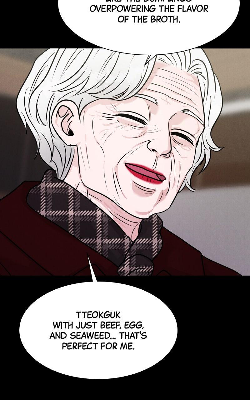 Date or Die Episode 19 21