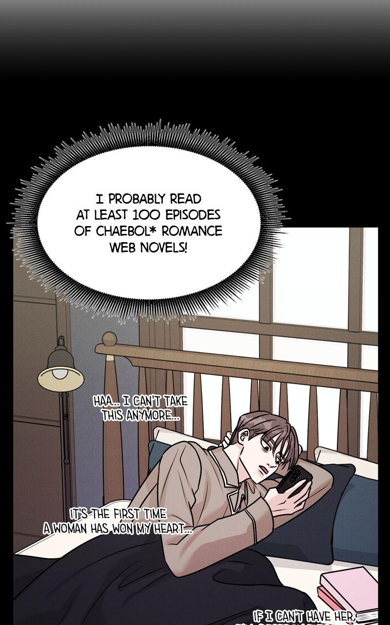 Date or Die Episode 19 32