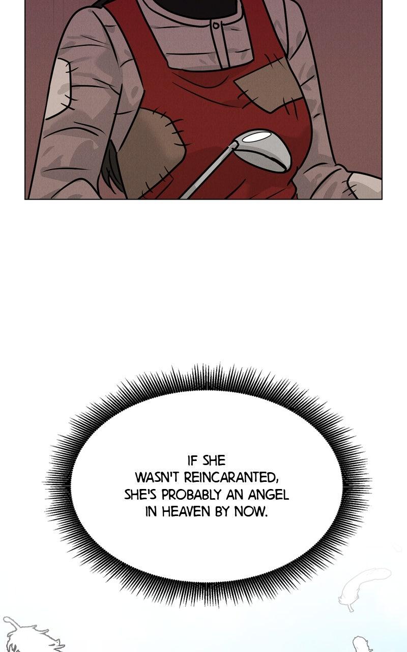 Date or Die Episode 19 42