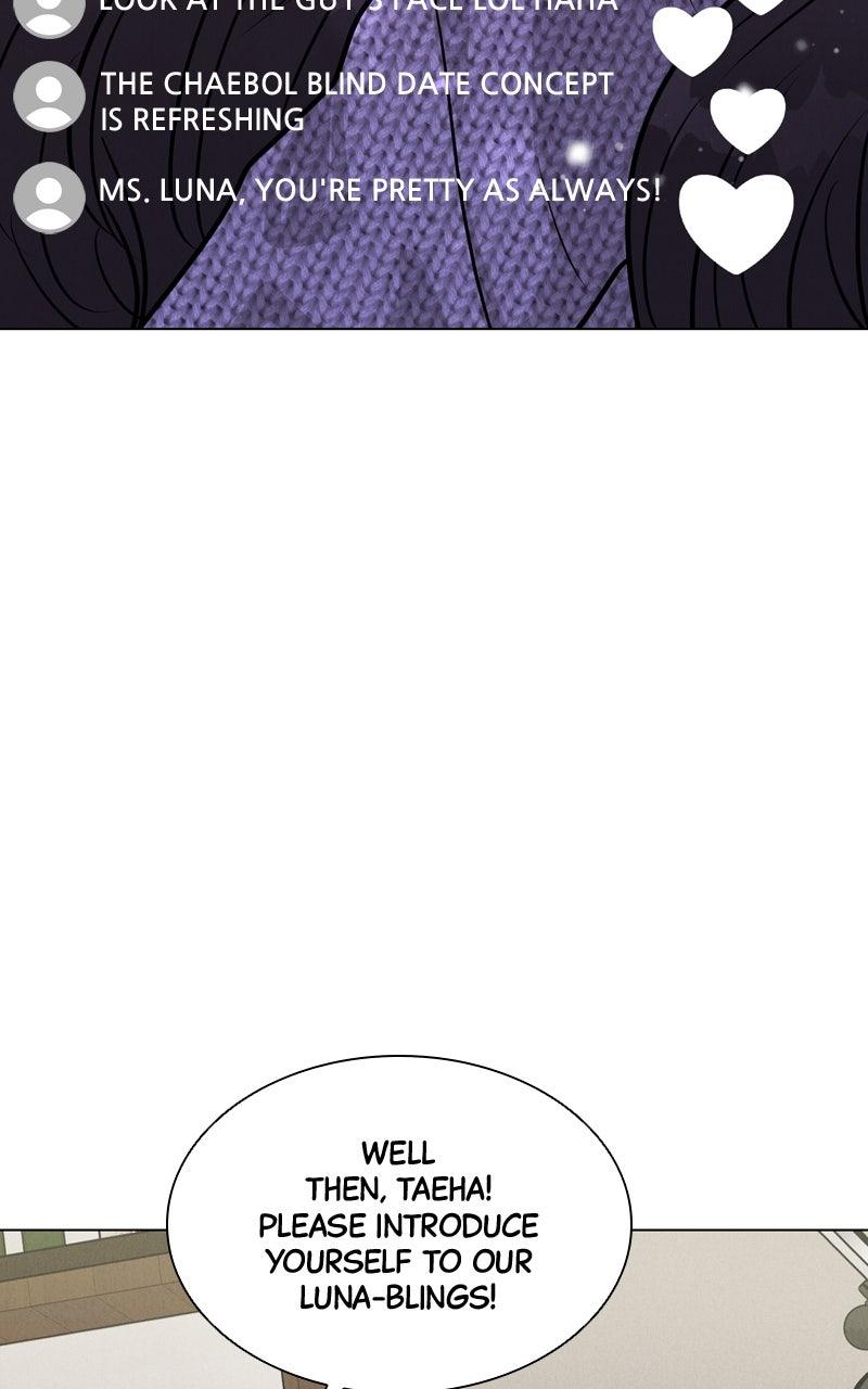 Date or Die Episode 21 9