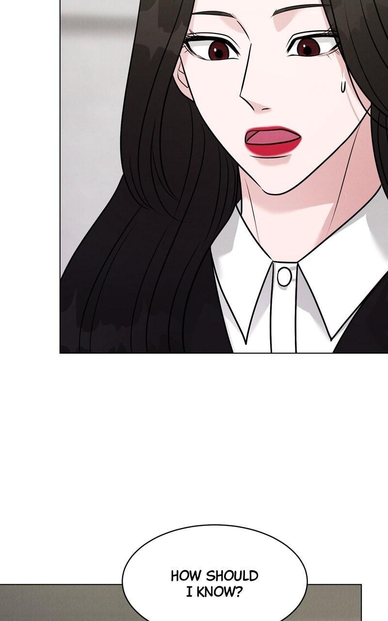 Date or Die Episode 23 53