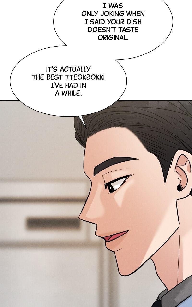 Date or Die Episode 24 47