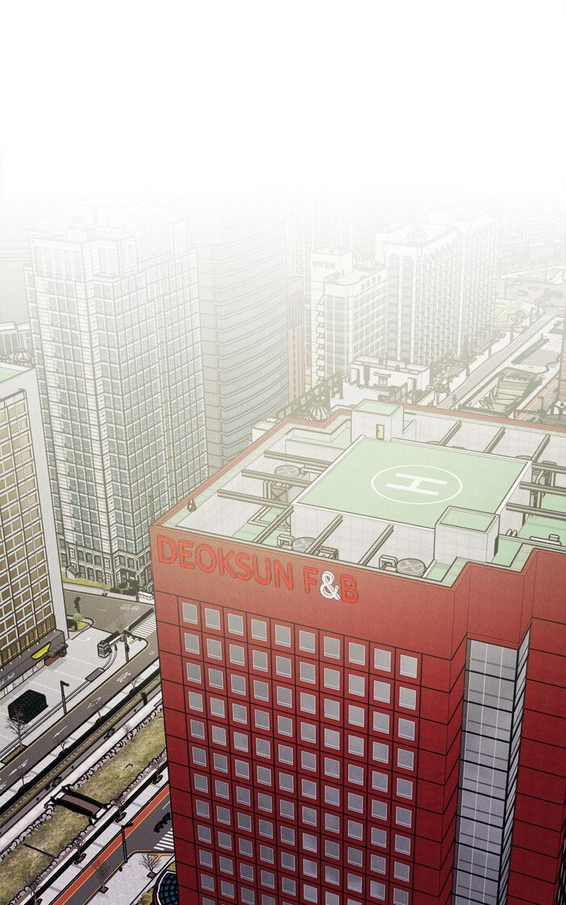 Date or Die Episode 26 5