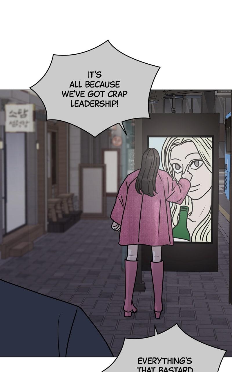 Date or Die Episode 27 59