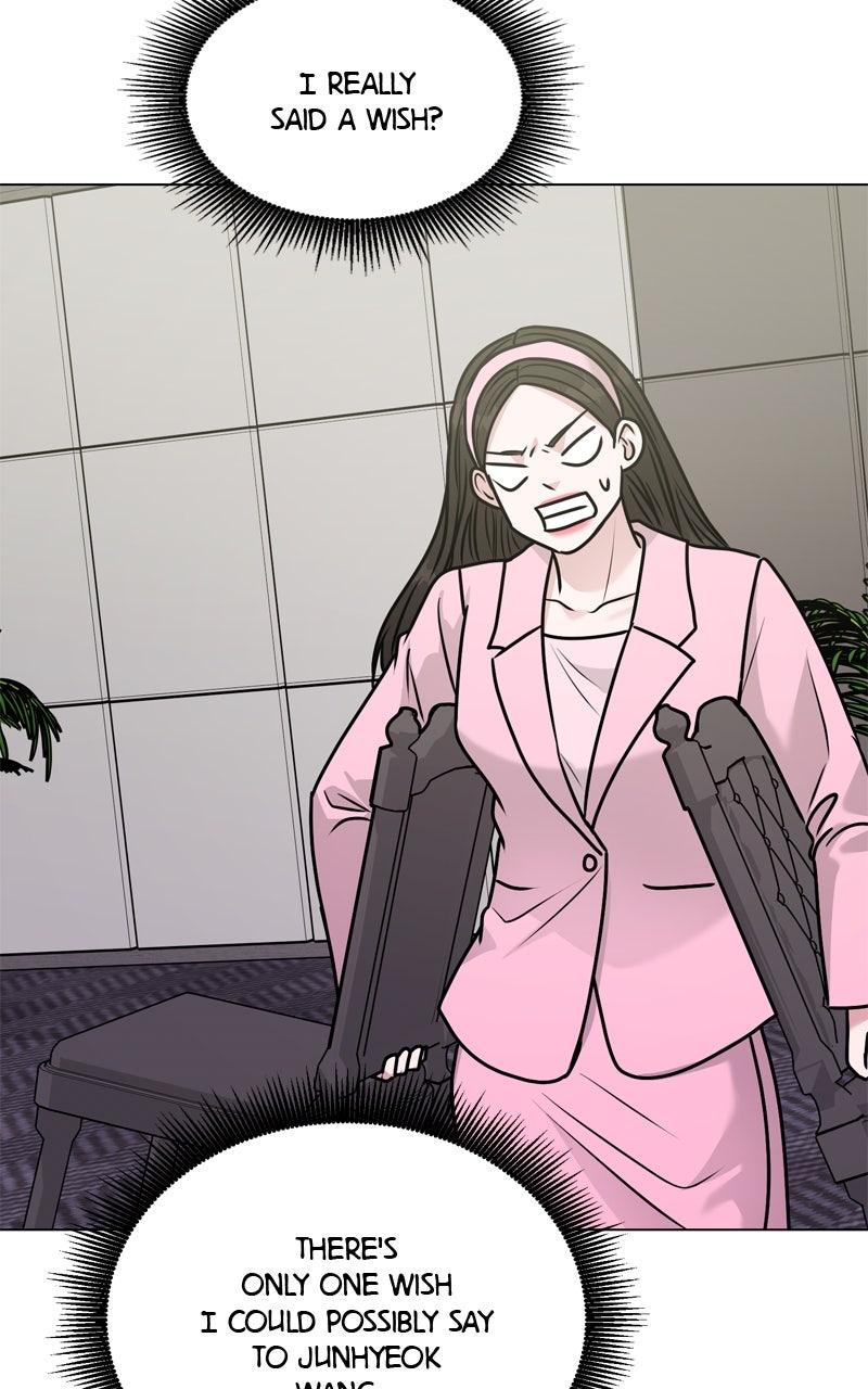 Date or Die Episode 27 73