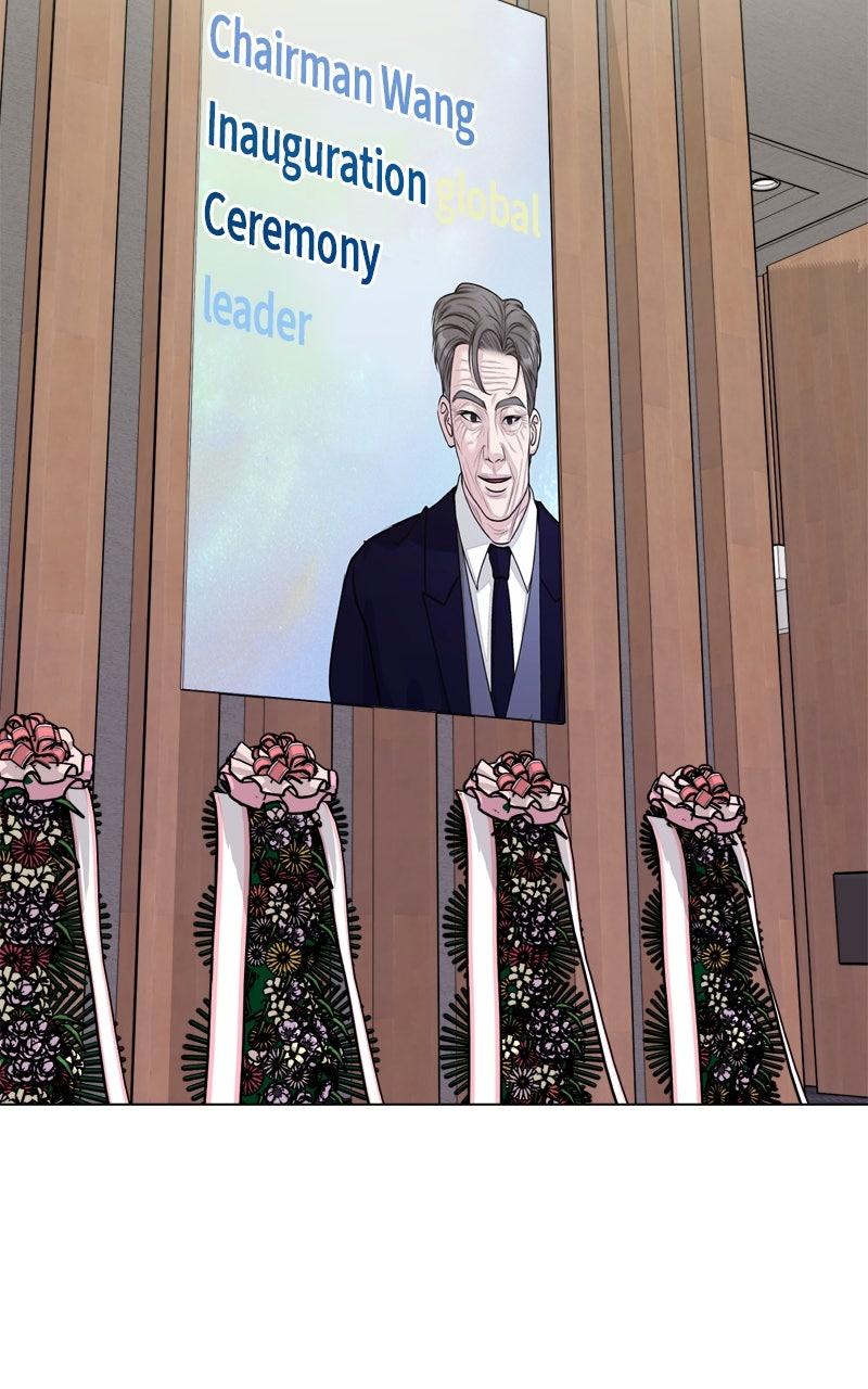 Date or Die Episode 28 11