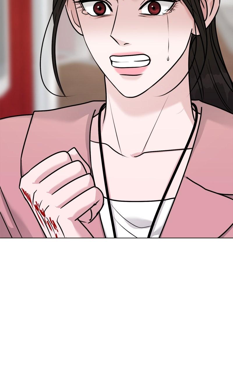 Date or Die Episode 28 47