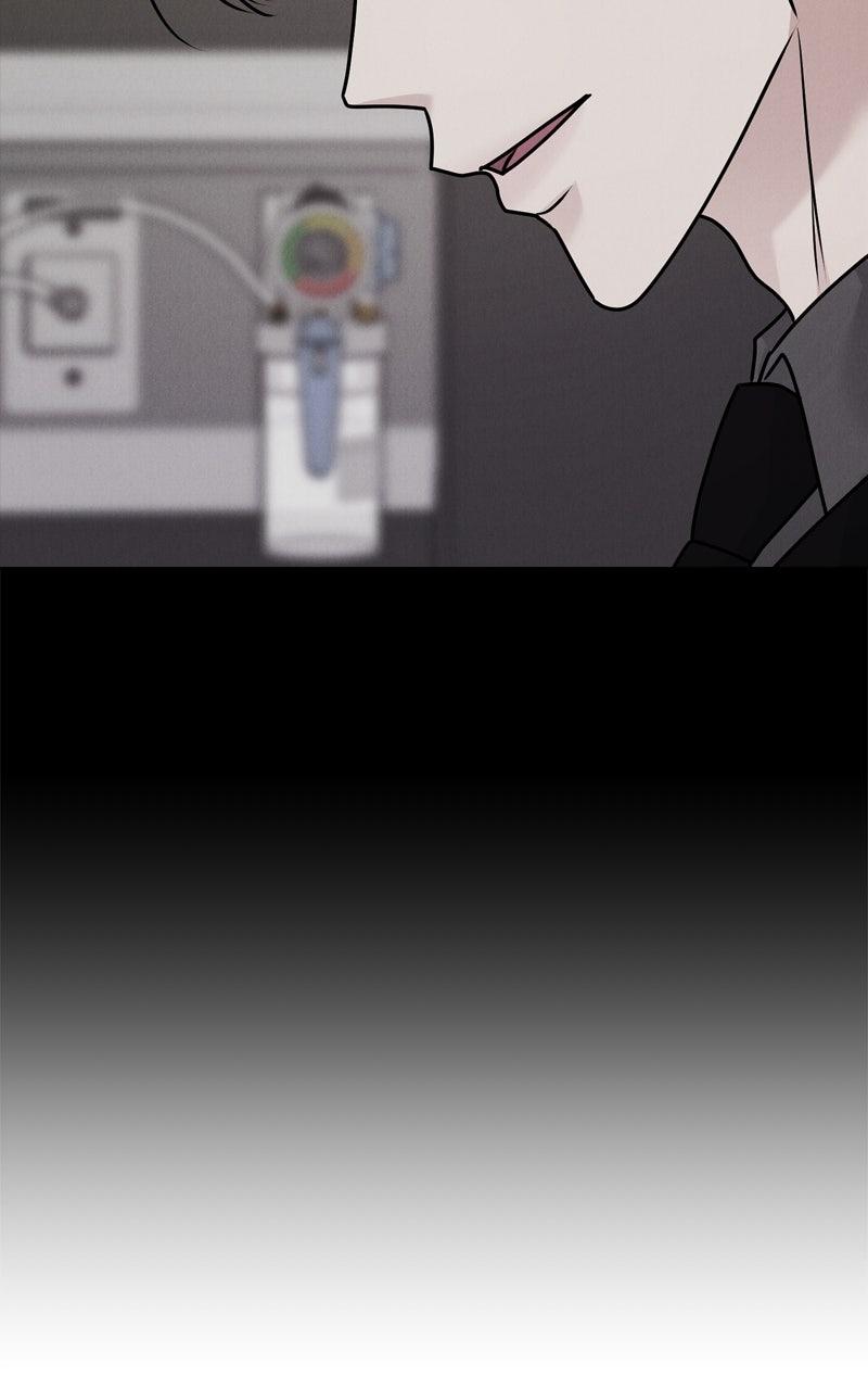 Date or Die Episode 31 44