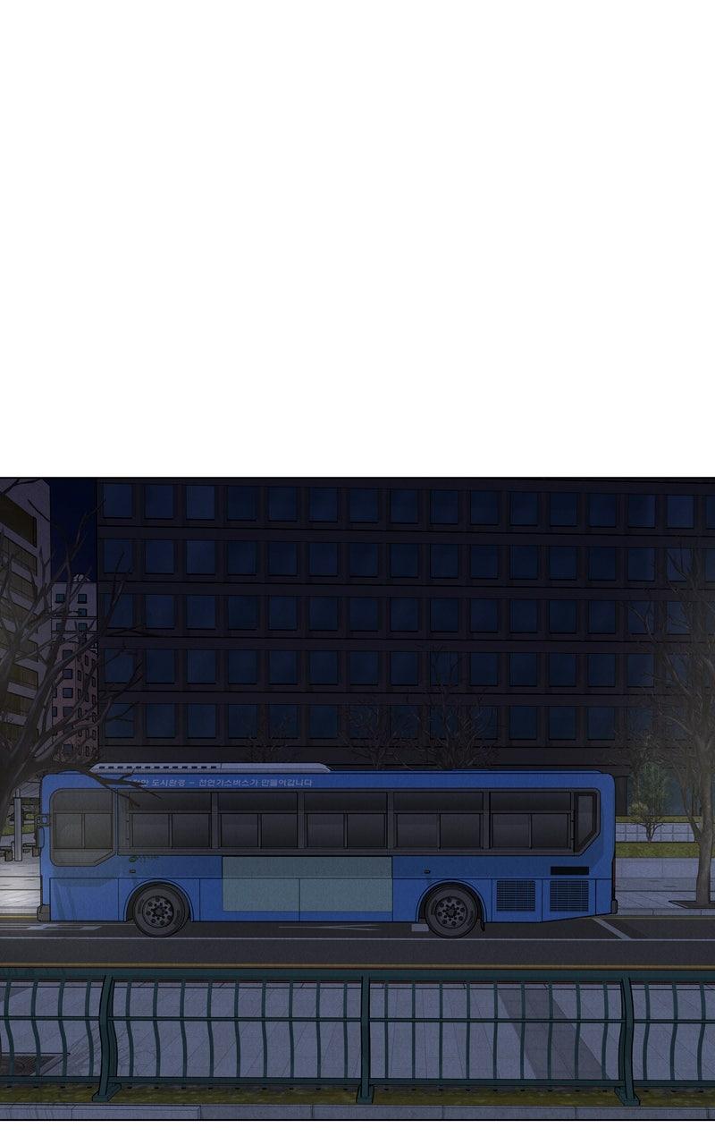 Date or Die Episode 33 31