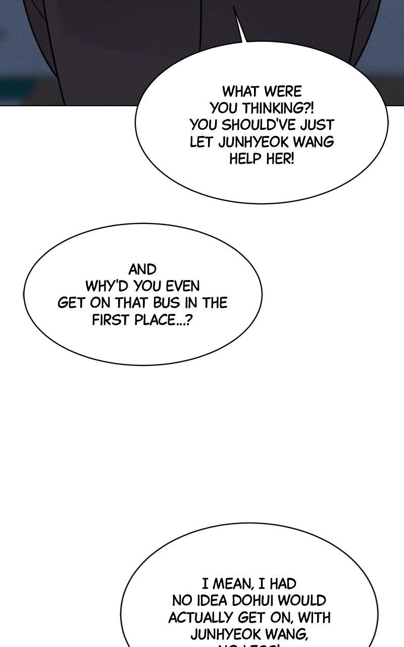 Date or Die Episode 33 34