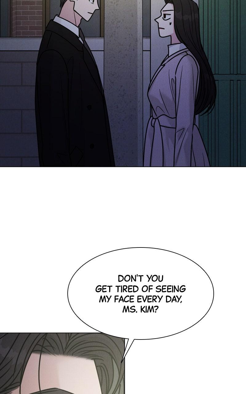 Date or Die Episode 33 53