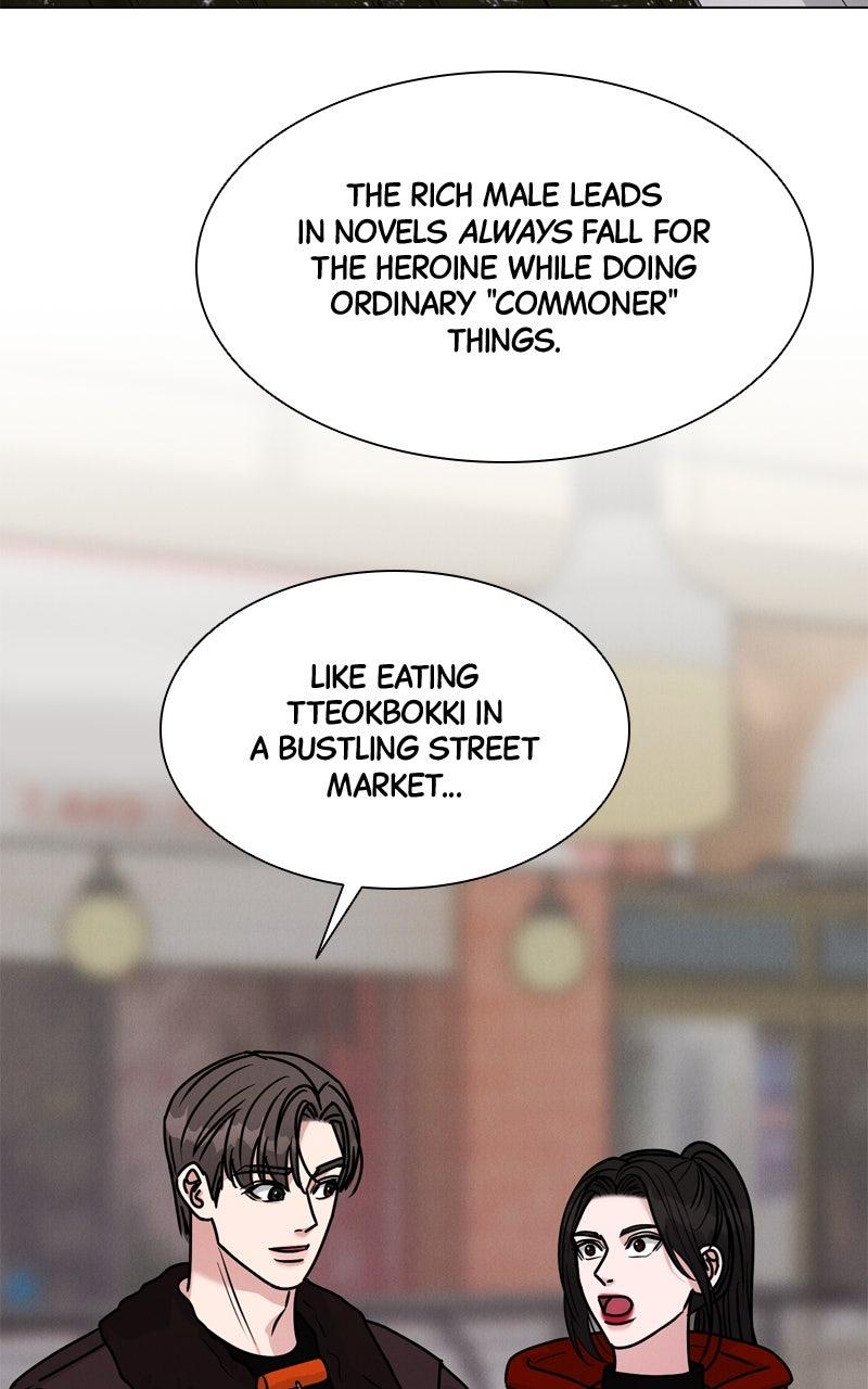 Date or Die Episode 33 68