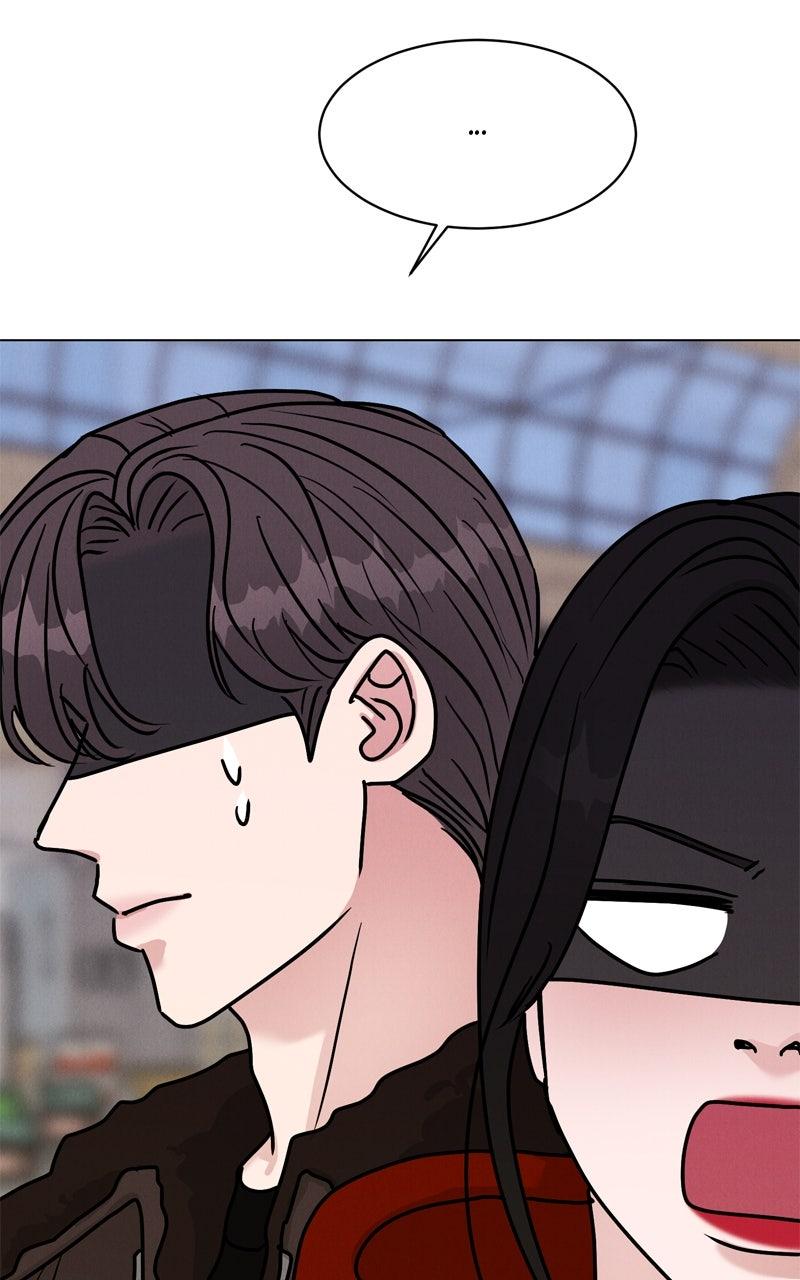 Date or Die Episode 33 75