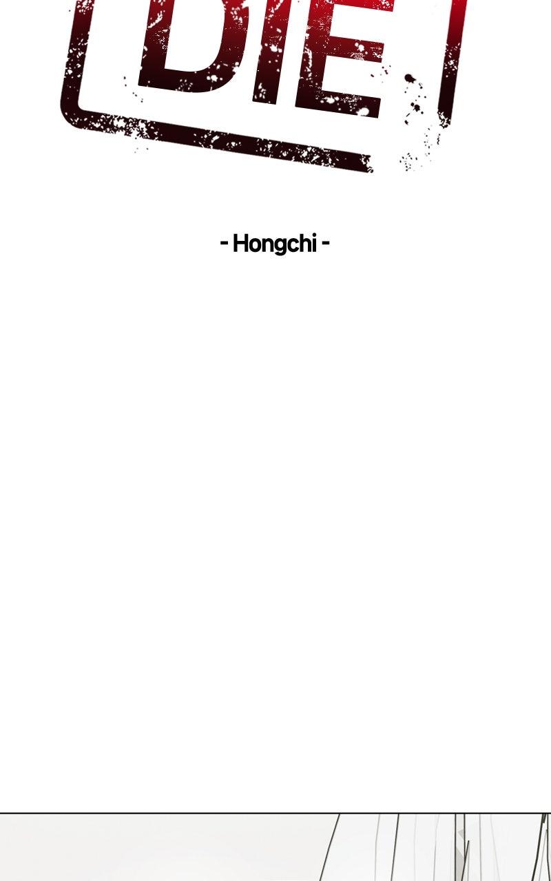 Date or Die Episode 34 17