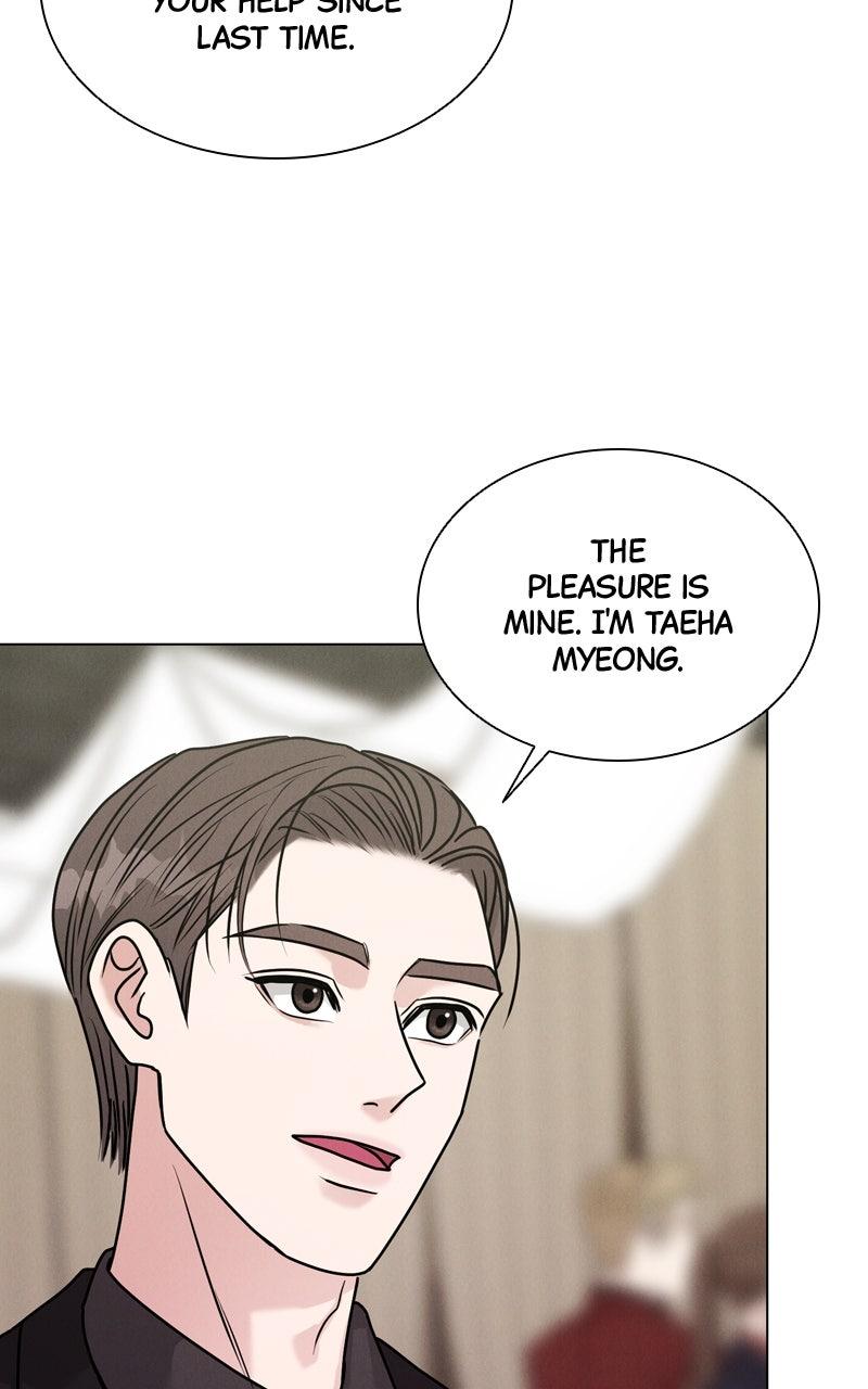 Date or Die Episode 41 60