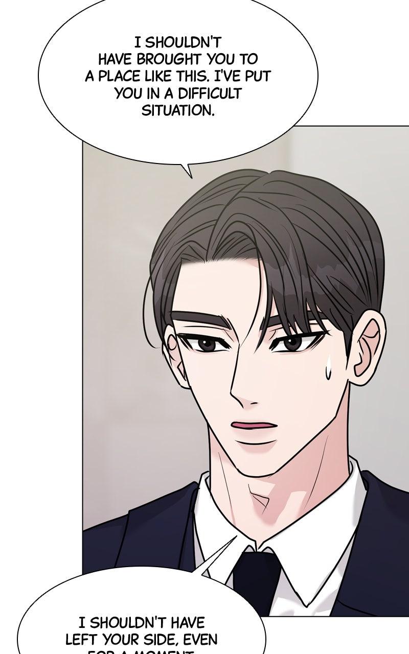 Date or Die Episode 41 68