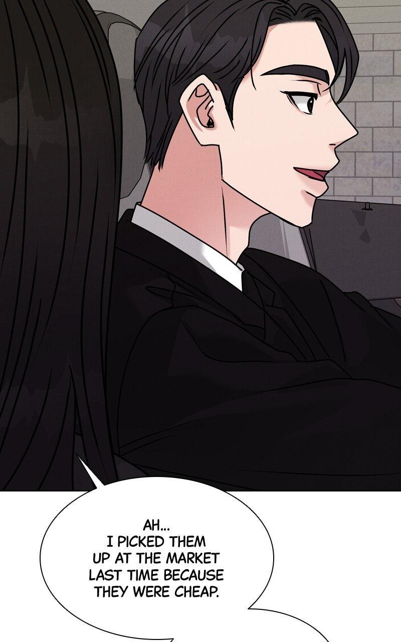 Date or Die Episode 44 62