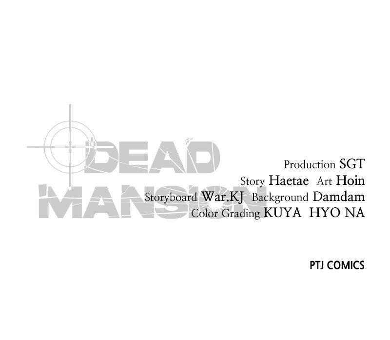 Dead Mansion Episode 51 204