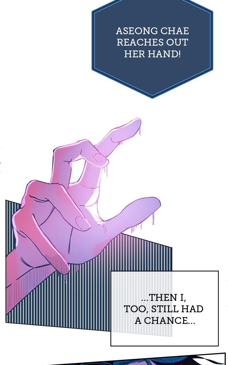Deadpoint Episode 1 82