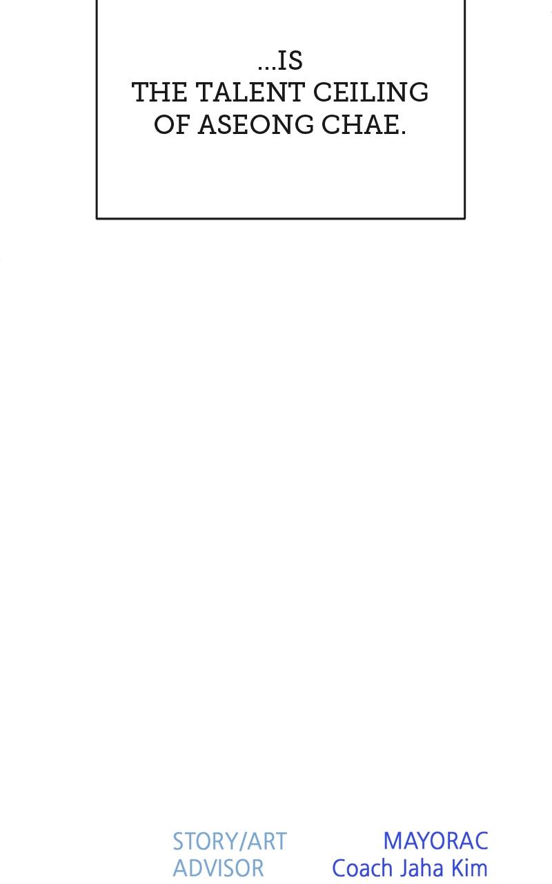 Deadpoint Episode 3 112