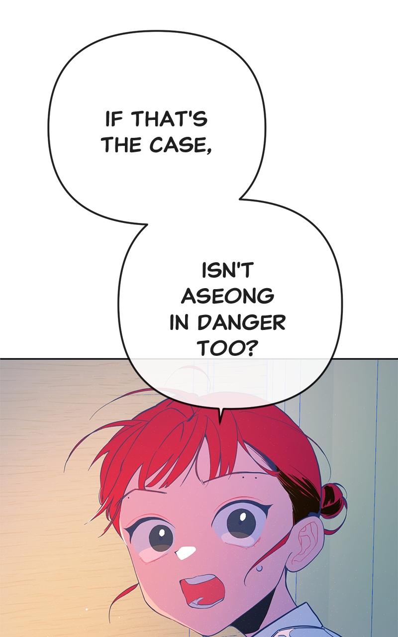 Deadpoint Episode 5 21