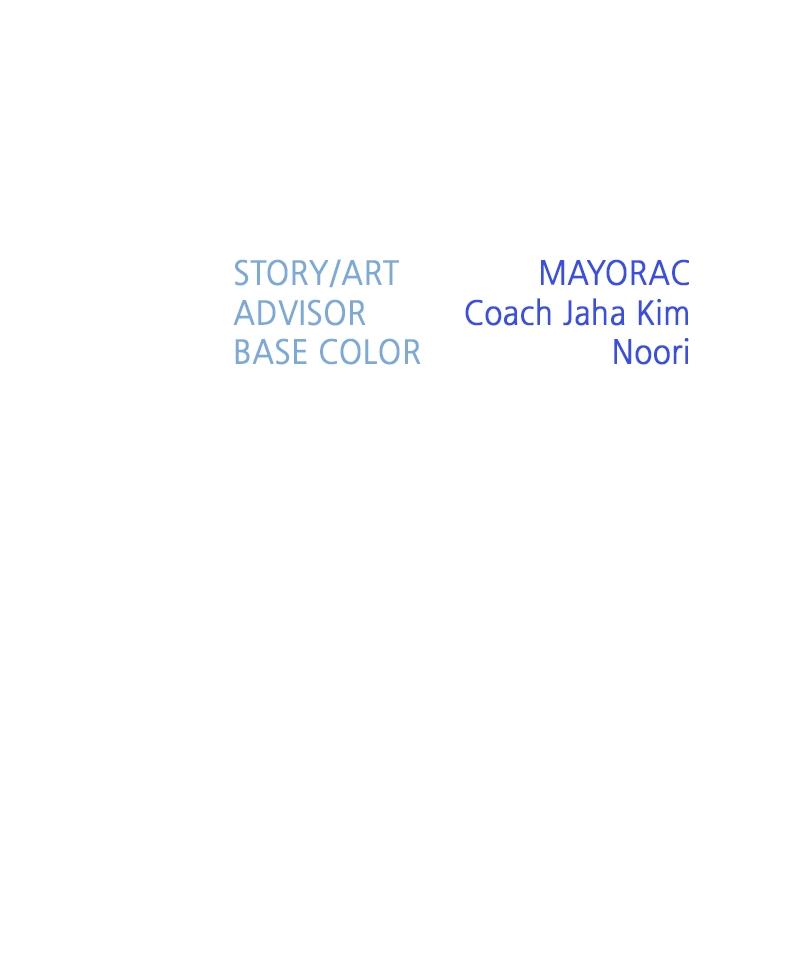 Deadpoint Episode 15 75