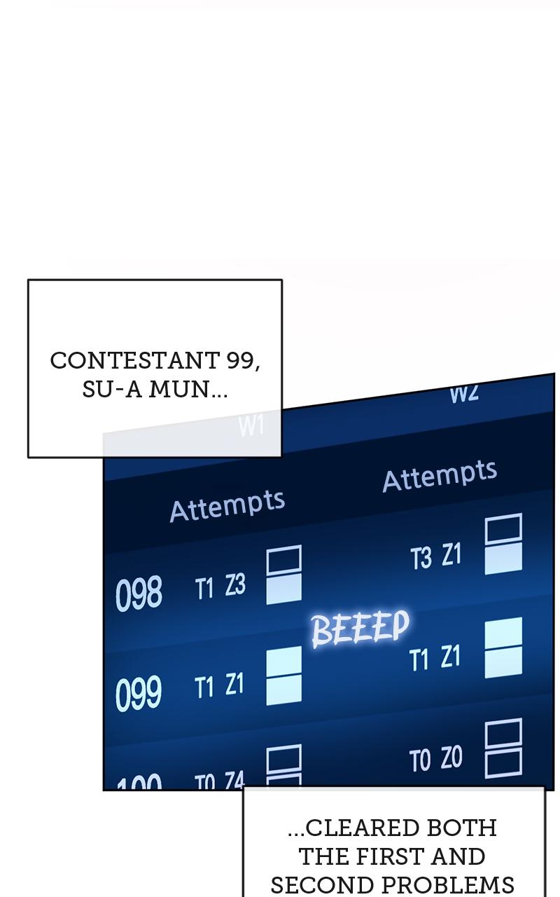 Deadpoint Episode 16 4