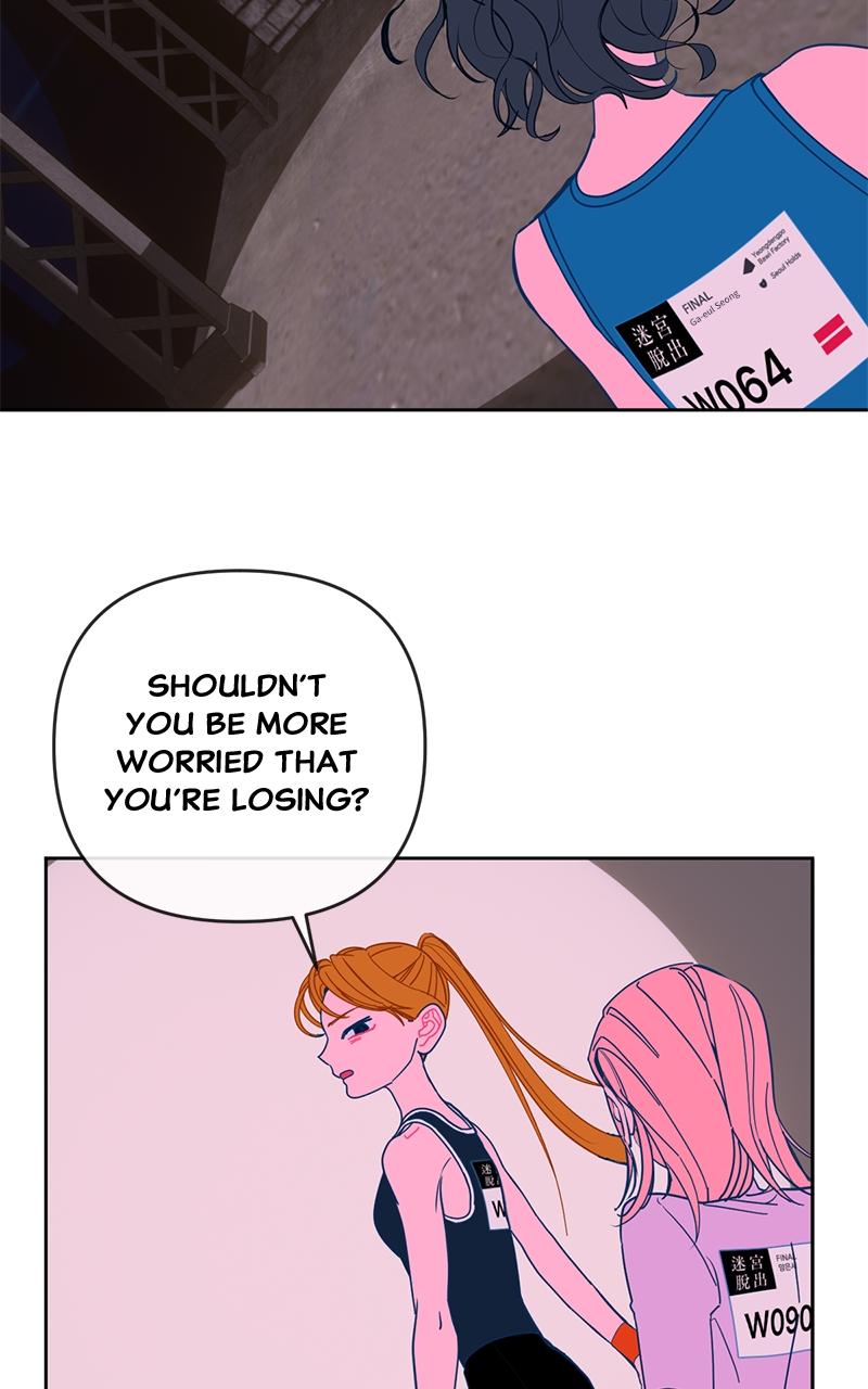Deadpoint Episode 23 29