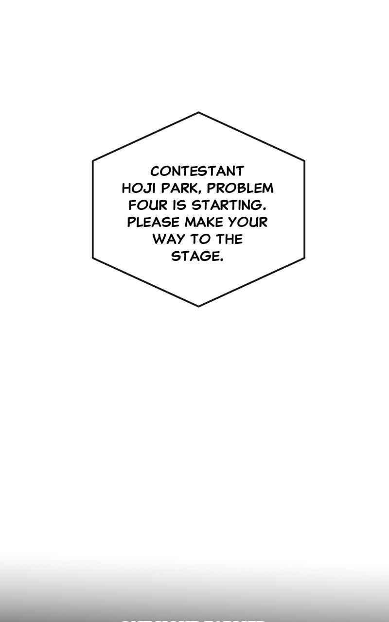 Deadpoint Episode 23 43