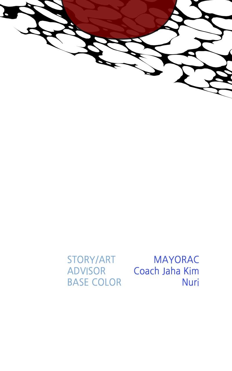 Deadpoint Episode 42 58