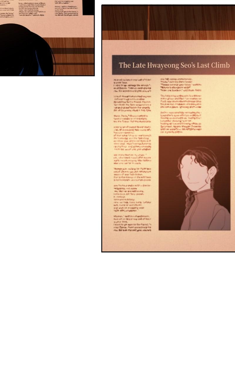 Deadpoint Episode 51 18