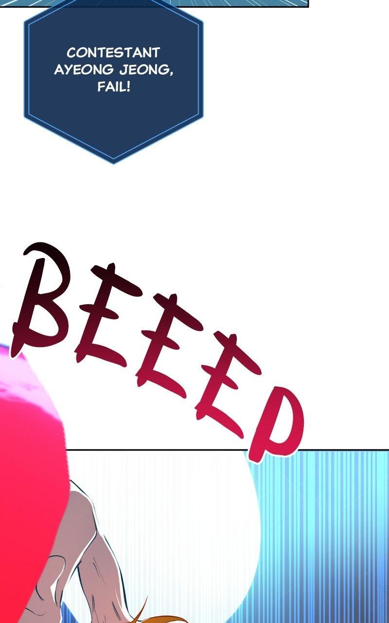 Deadpoint Episode 53 44