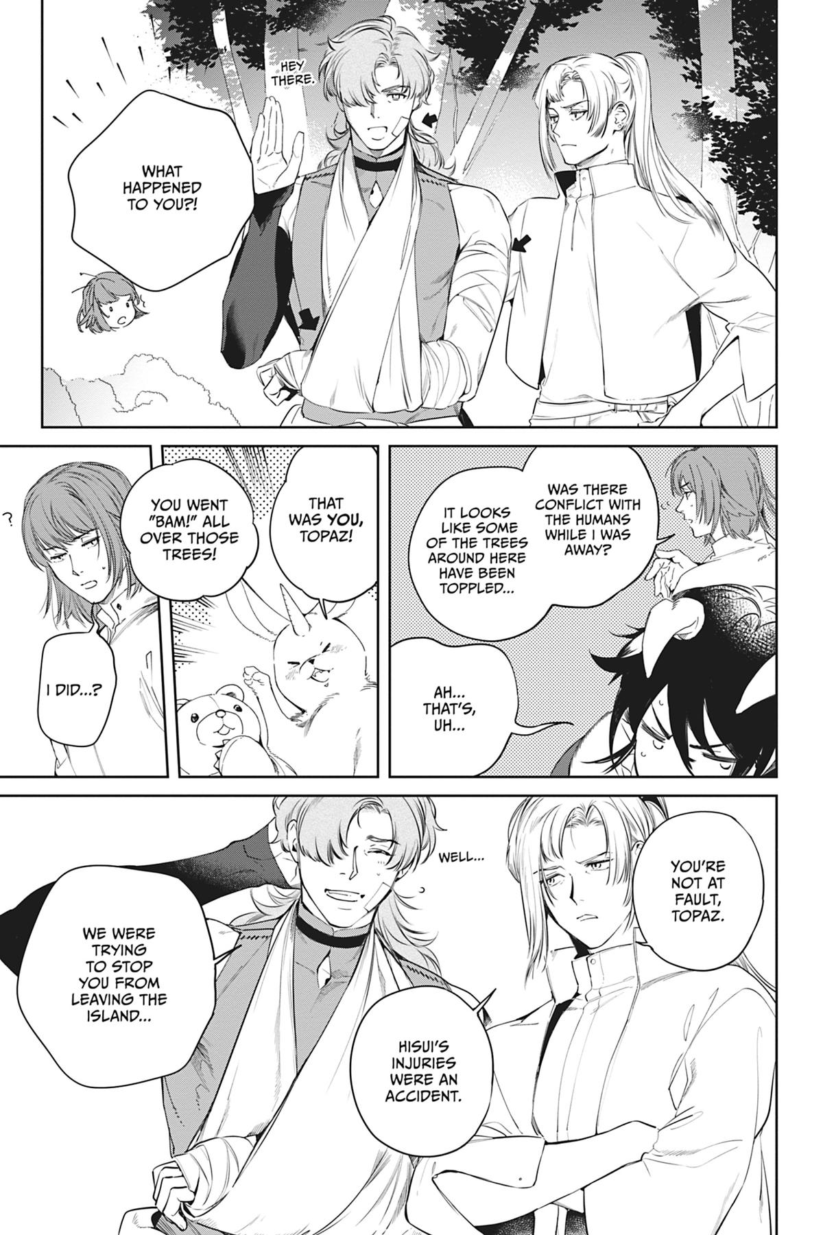 Dear Demon King Letter. 5 5