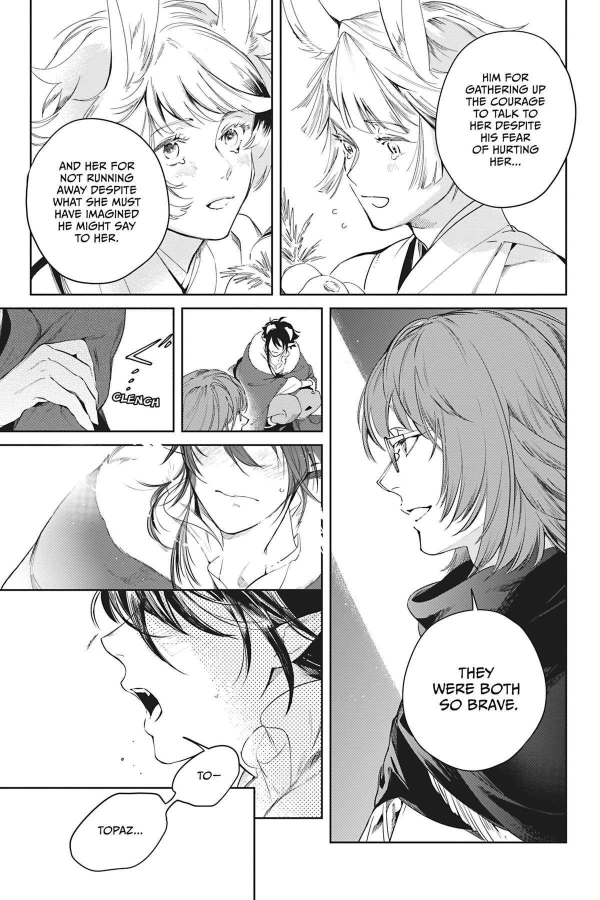 Dear Demon King Letter. 5 21