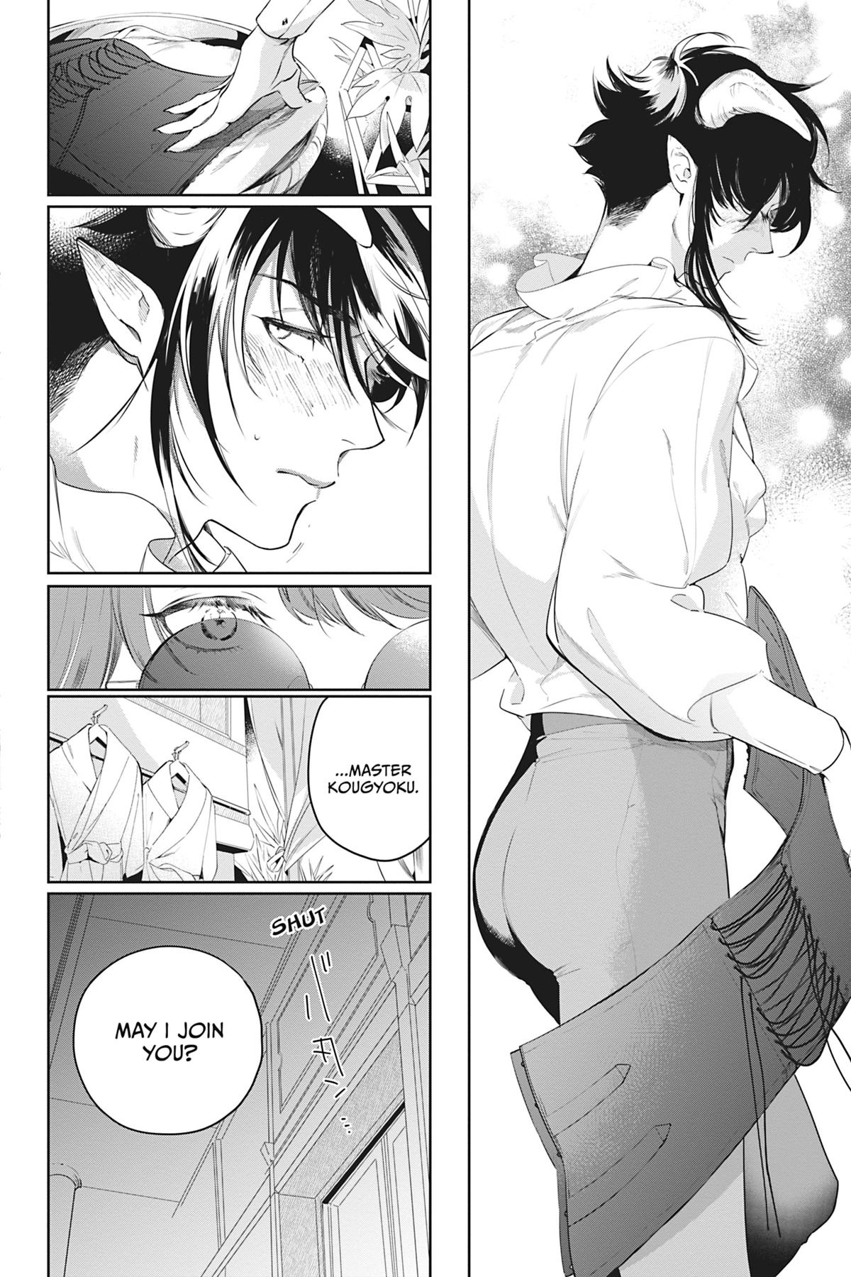 Dear Demon King Letter. 5 30