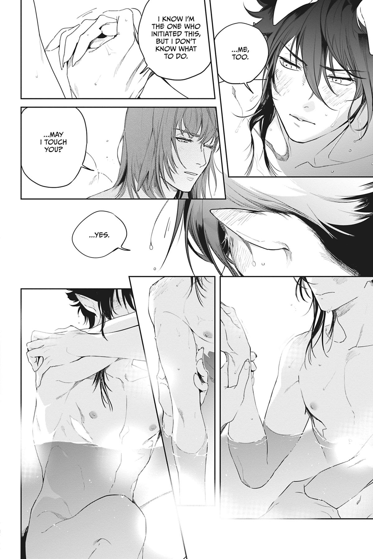 Dear Demon King Letter. 6 4