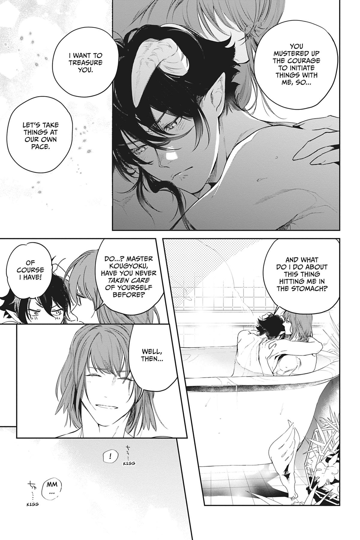 Dear Demon King Letter. 6 7