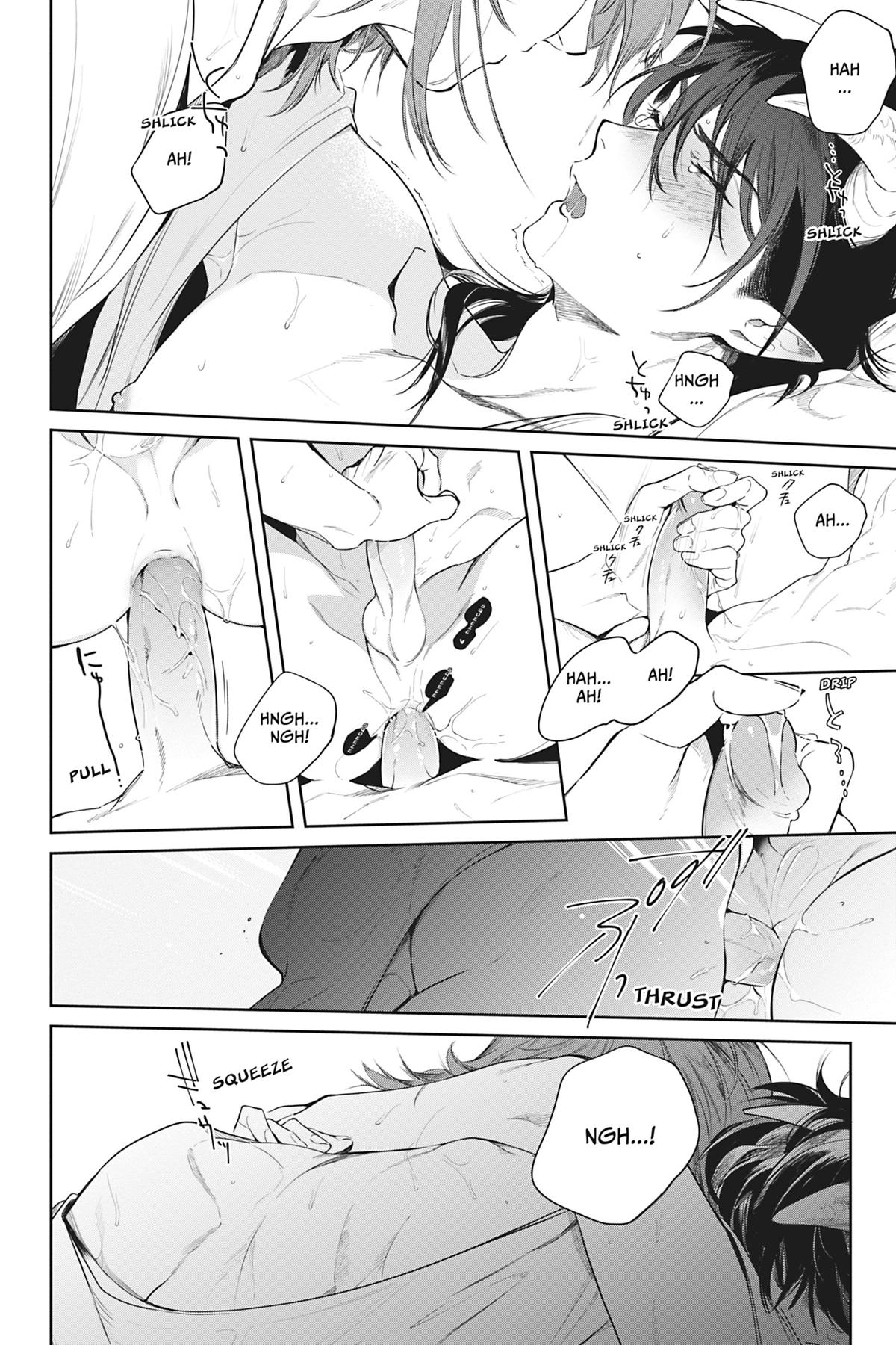 Dear Demon King Letter. 6 24