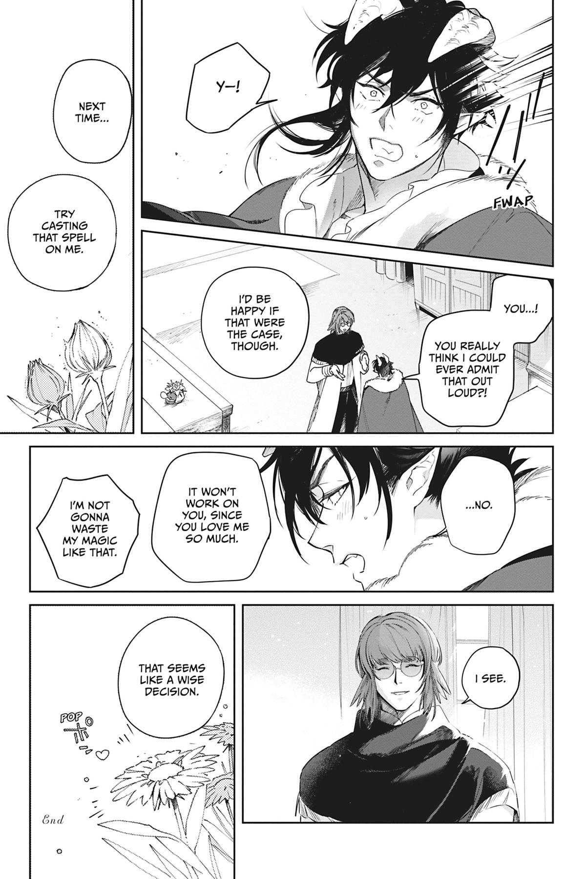 Dear Demon King Letter. 6.5 4