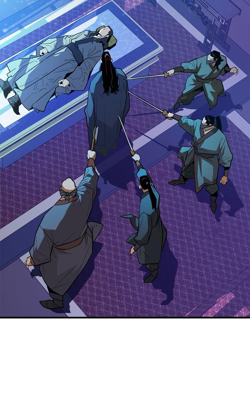 Demon Lord Episode 1 20