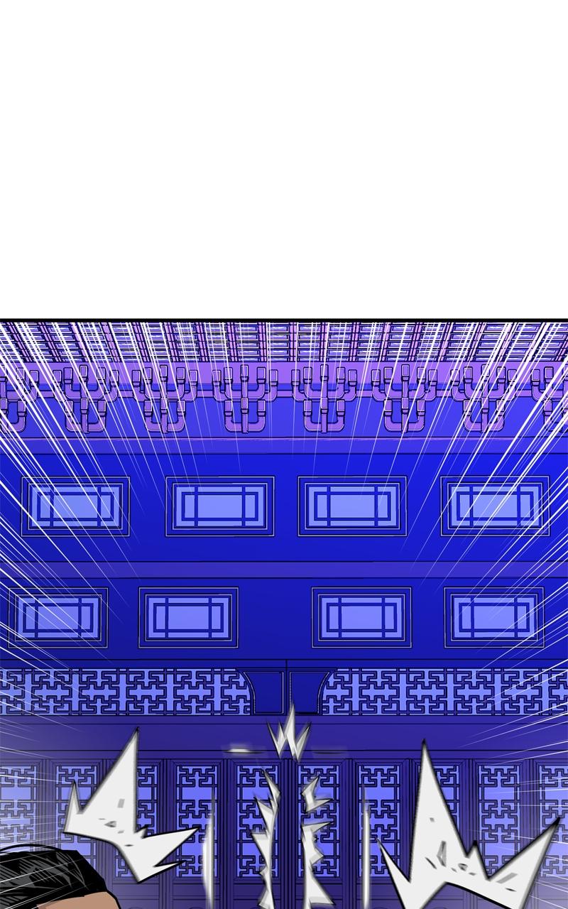 Demon Lord Episode 1 24