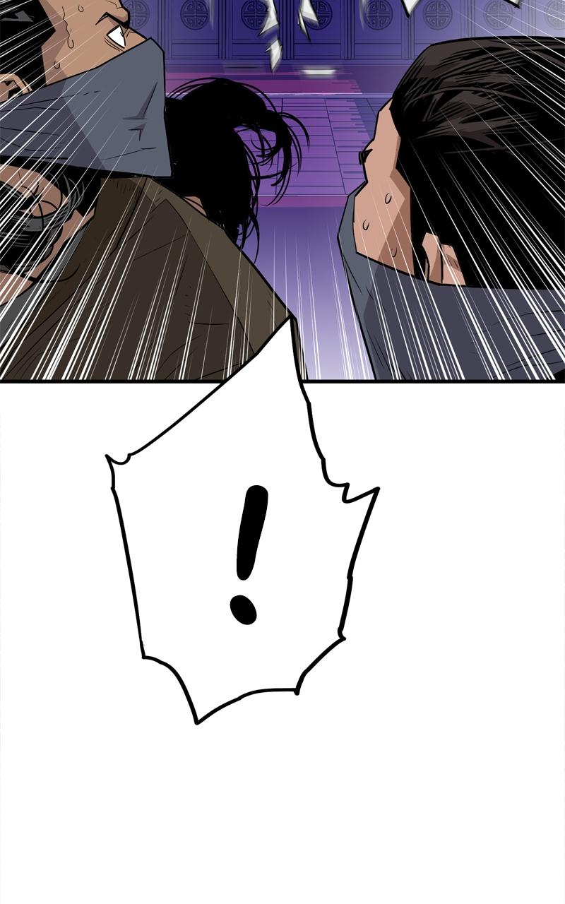 Demon Lord Episode 1 25