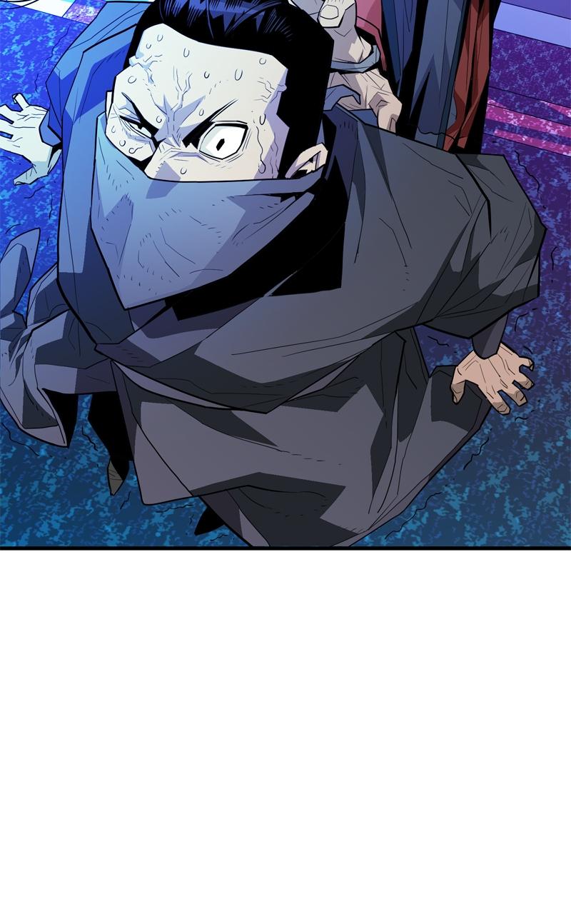 Demon Lord Episode 1 43