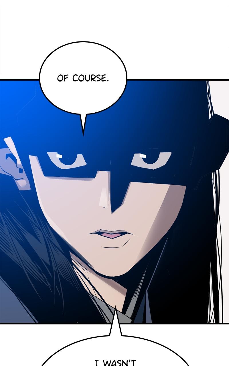 Demon Lord Episode 1 44